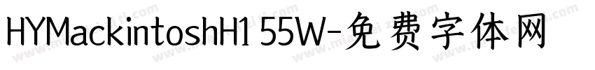 HYMackintoshH1 55W字体转换